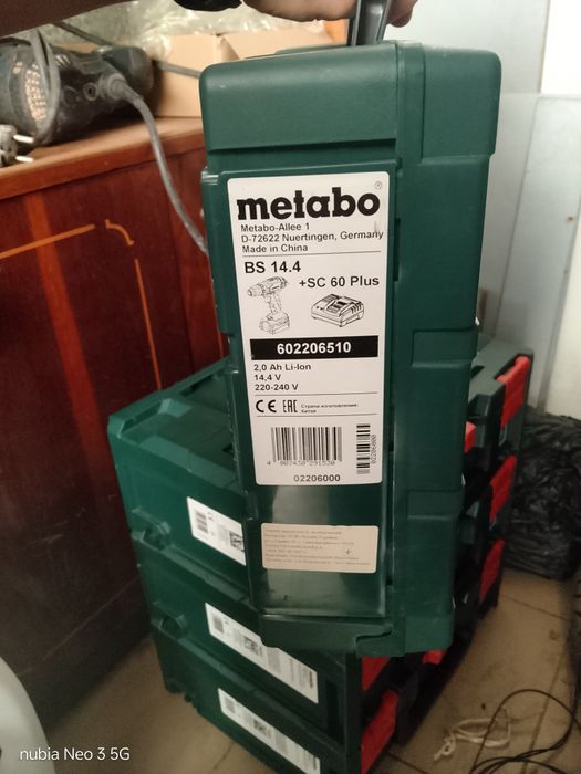 Кейси metabo нові