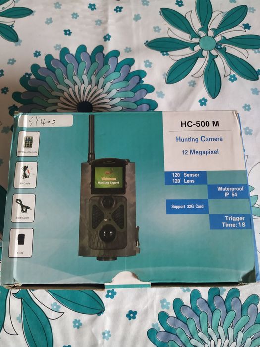 Câmara noturna nova