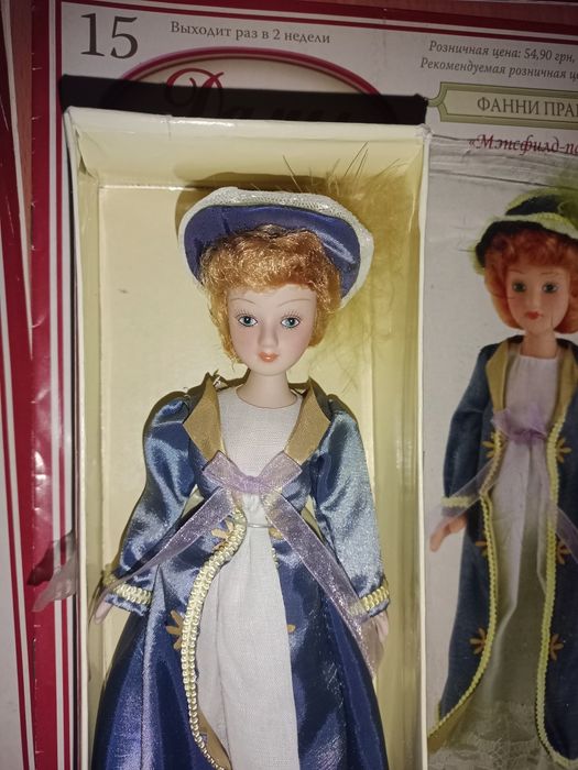 Ляльки Дами епохи