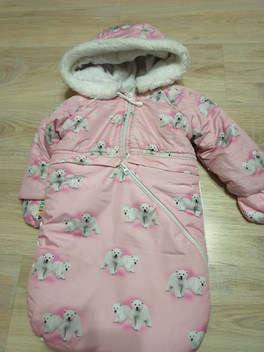 Зимовий комбінезон