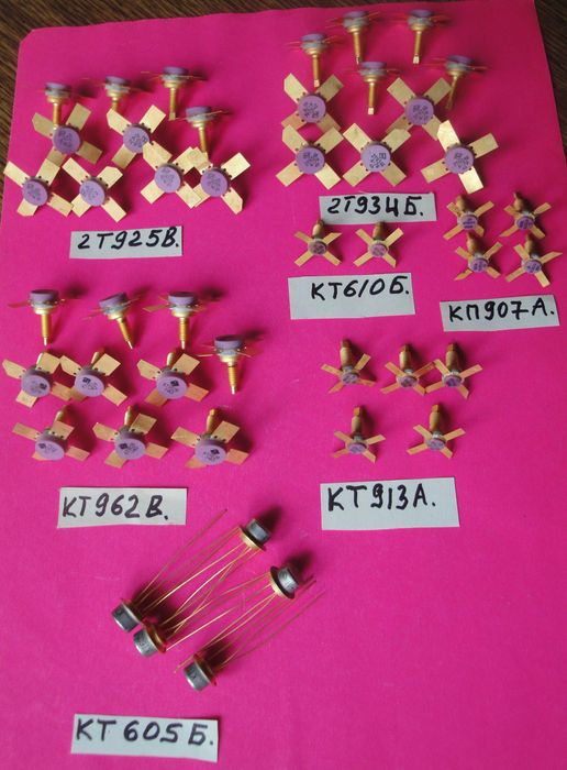 Климатическое оборудование запчасти