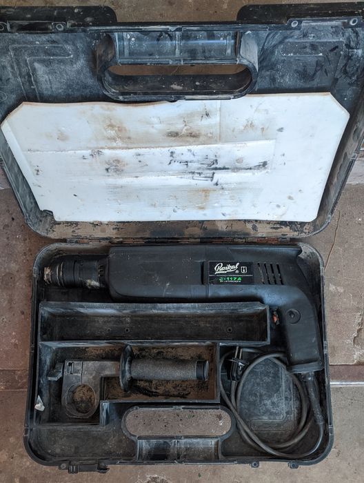 Перфоратор Байкал Е-117А 550вт