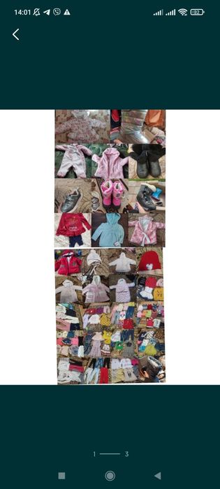 Одяг з 0 до 5 років,комбінезони,курточки,штани,кофти