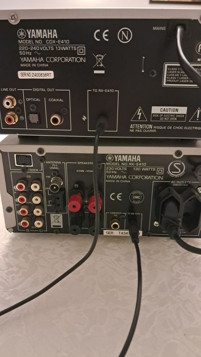 Amplificador Yamaha RX-E410 e leitor CDX-E410