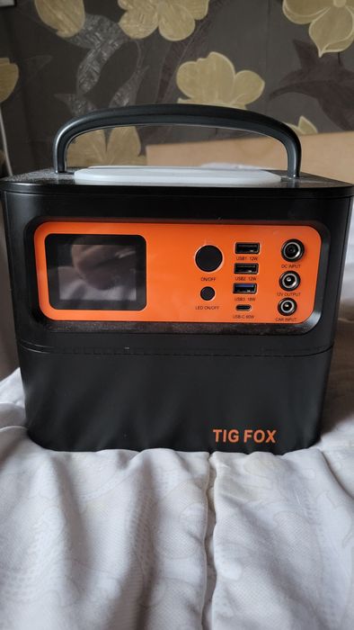 Зарядная станция