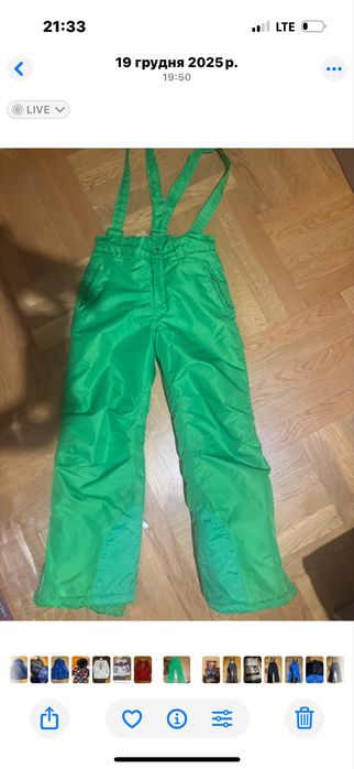 Дитячі зимові лижні штани wed’ze H&M від 2 до 14 років від 249 грн