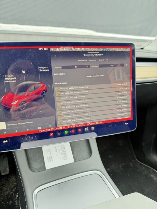 SIM карта активація Tesla | Інтернет для Tesla | Model S / 3 / X / Y