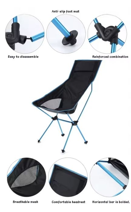Складне крісло для туризму  активного відпочинку стілець стул кресло
