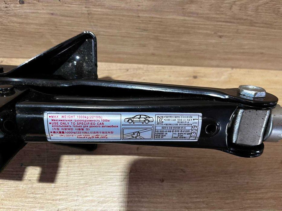 Домкрат набір інструментів Органайзер крюк Hyundai ix35 tucson Kia Spo