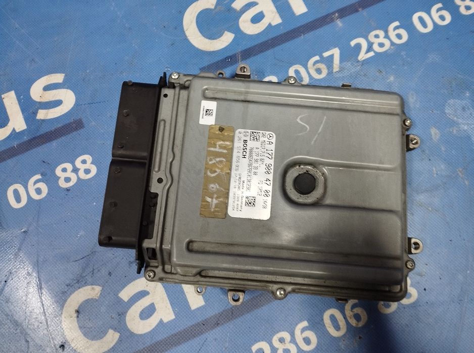 Блок керування двигуном Mercedes Мерседес W222 S 560 управления