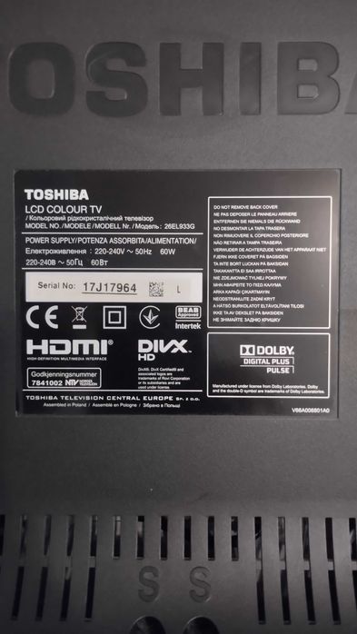 Telewizor Toshiba 26'' - uszkodzony