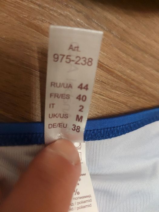 Купальник Anabel Arto