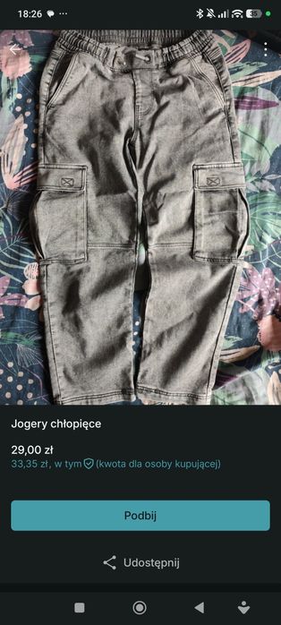 Paka dla chłopca