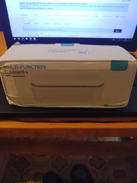 Ультразвуковая мойка , ванна .