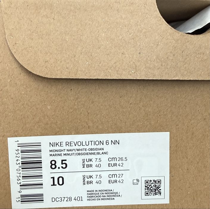 Оригінал 100% Кросівки NIKE REVOLUTION 6 NN/26,5см,28см,29,5см/
