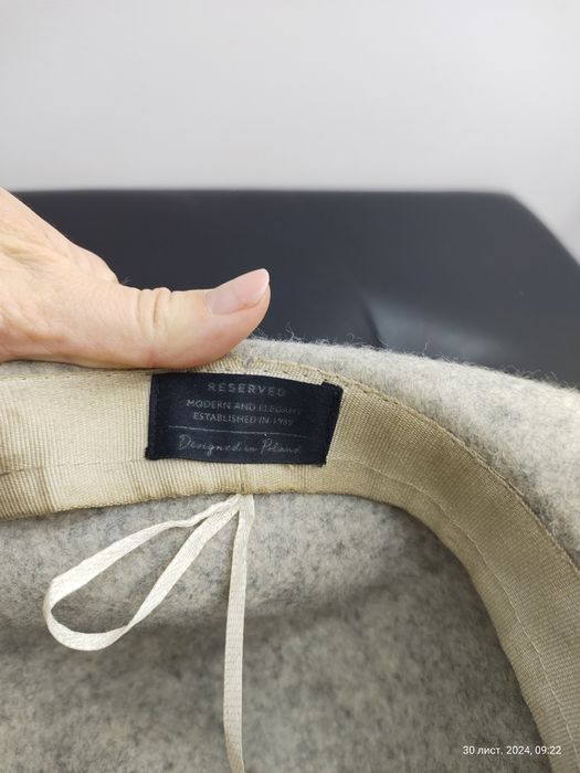 Капелюх Reserved