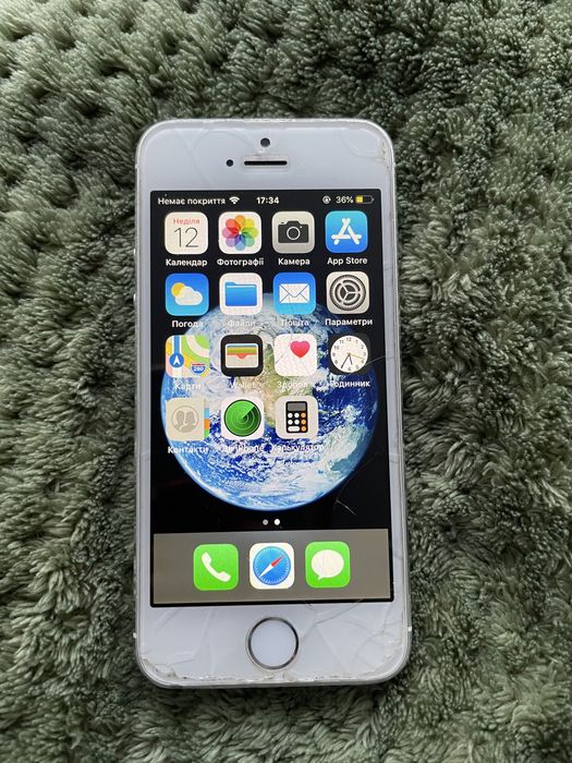 Продається Iphone 5s