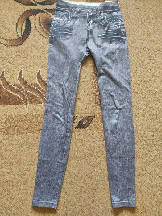 Лосини , лосины , лосіни