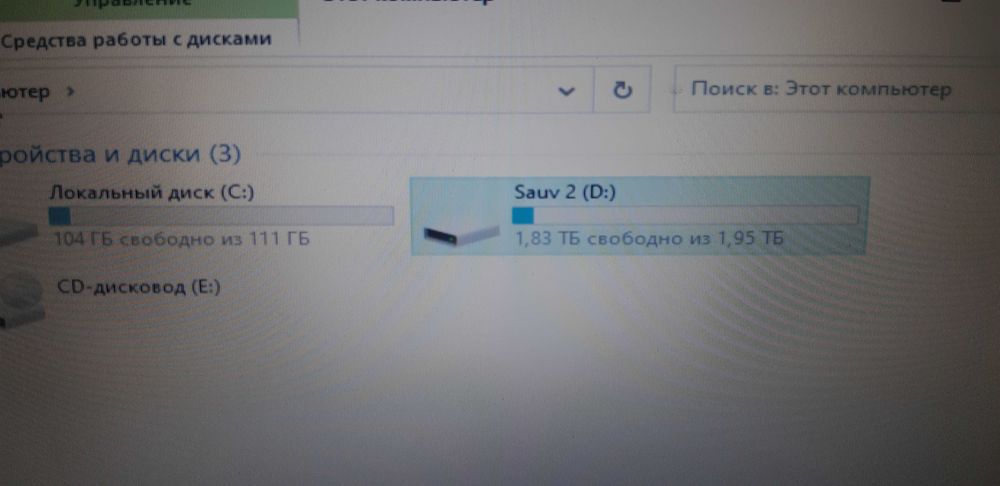 Usb 3.0 portable flash Флешка на 2тб переносний диск 2000гб