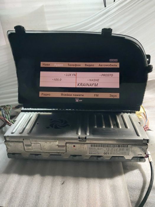 Підсилювач BE7021 W221 Harman/Becker