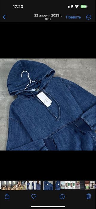 Костюм джинс зара