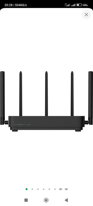 Маршрутизатор Xiaomi Mi AloT Router AC2350.