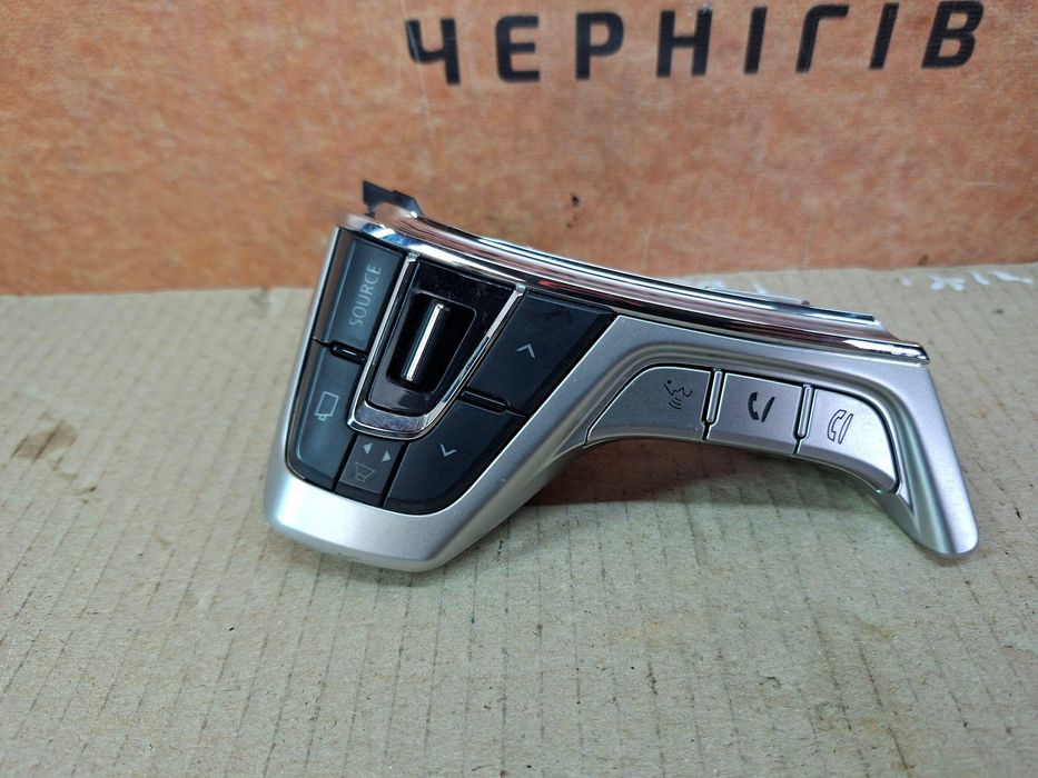 Mitsubishi Outlander III 15-22 PHEV Кнопки руля левая сторона 75J421