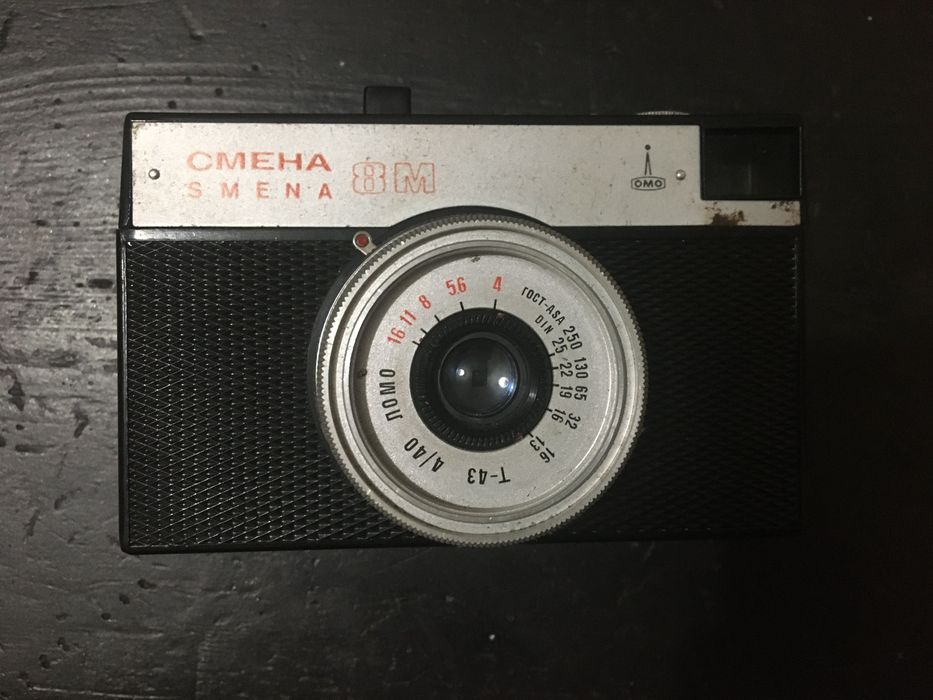 Aparat fotograficzny na klisze