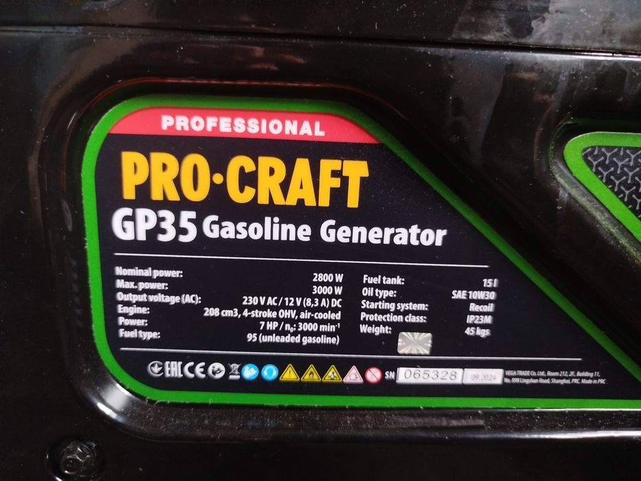 Продам бензиновий генератор ProCraft 35