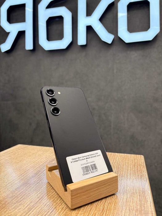 Вживаний Samsung Galaxy S23 8/128GB в Ябко ТЦ КВАРТАЛ (Кредит)