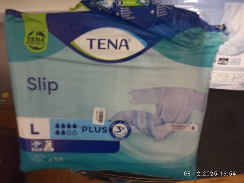 Продам пелюшки і підгузки для дорослих.