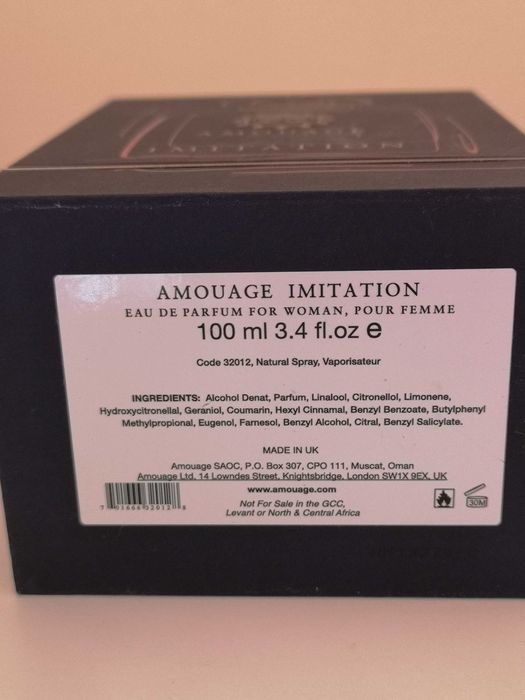 Amouage Imitation EPD 100ml women