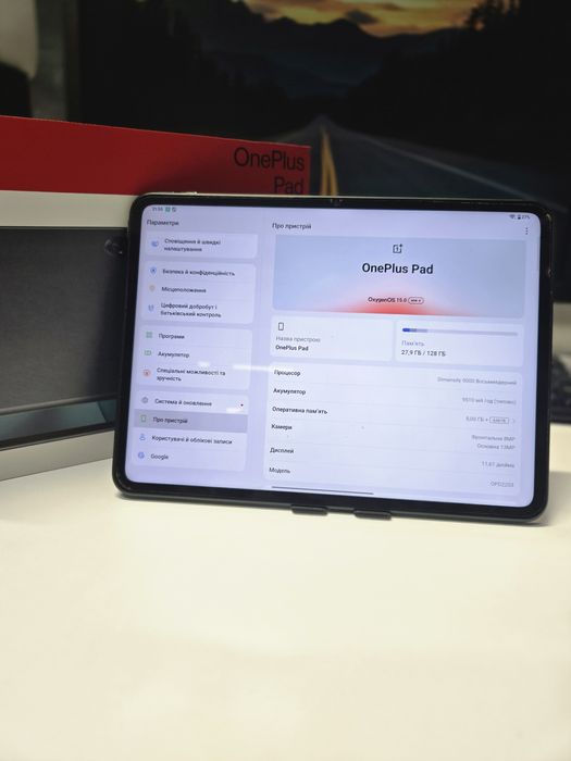 OnePlus Pad OPD2203 8/128Gb
