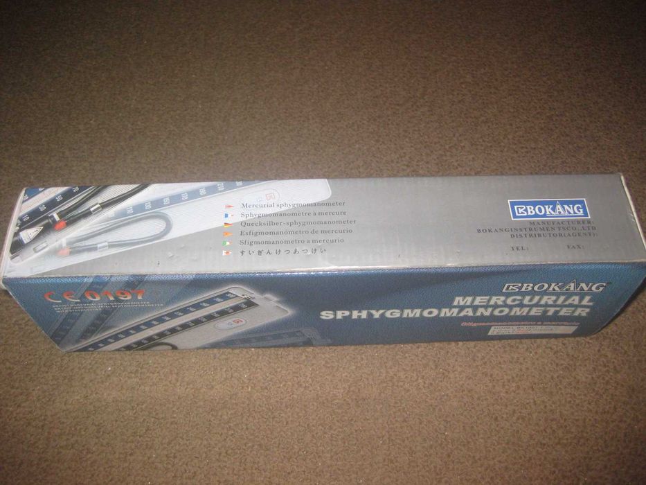 Medidor de Tensão Arterial/Novo e Embalado!