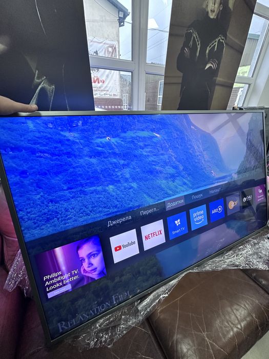 Телевізор Philips 65 PUS6703/12 SmartTv 4k ембілай підсвідка