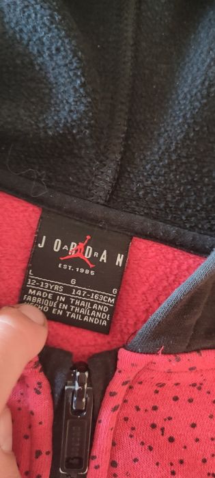 Bluza chłopięca  Jordan Air