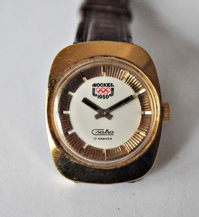 Rzadka złocona Sława "olimpijska" 17 kamieni !