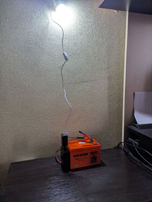 Зарядна станція, павербанк