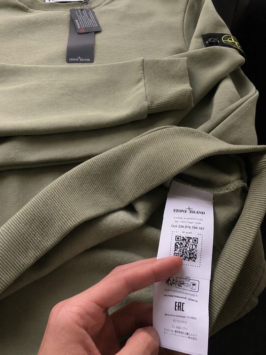 Без предоплати! Світшот Stone island, sweatshirt Стон Айленд, Кофта Стонік Хакі