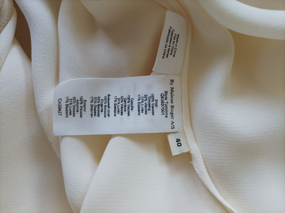 By Malene Birger bluzka