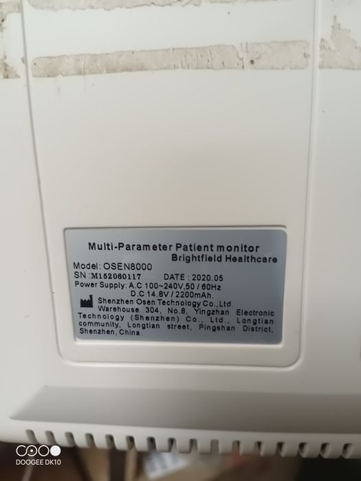 Монитор пациента Osenn8000