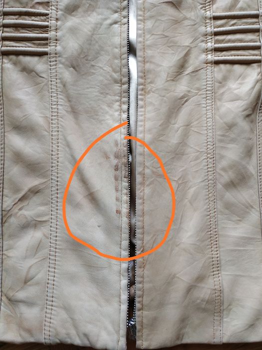 Куртка из натуральной кожи