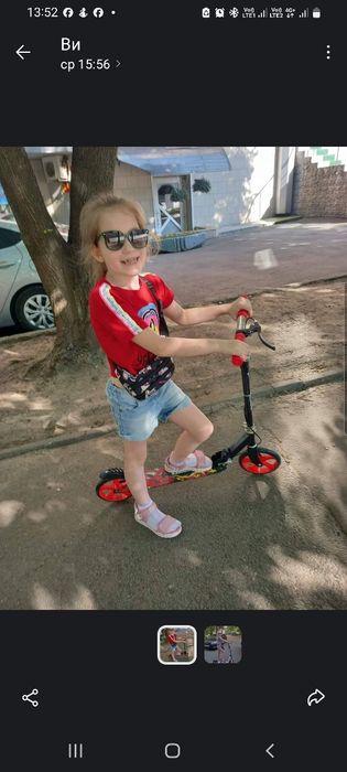 Самокат дитячий.