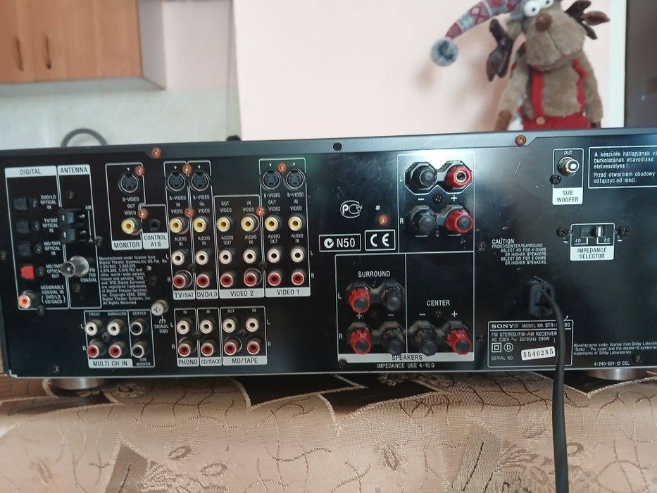 Amplituner SONY STR-DB780|5x100W|RDS|DTS|