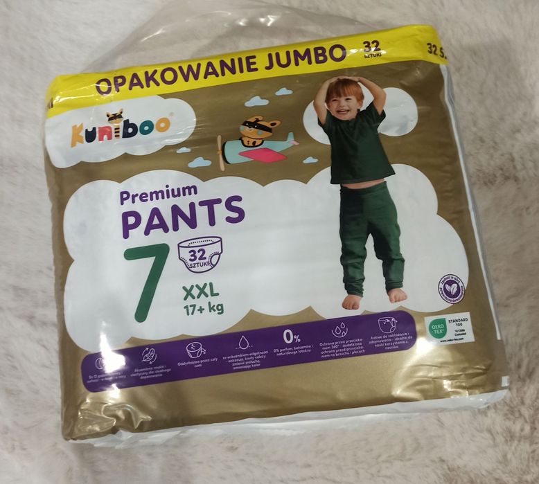 Підгузки трусиками Kuniboo pants 5,6,7  розміри!