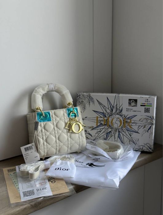 Torebka Dior lady milk