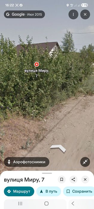 Продам участок в Песочине