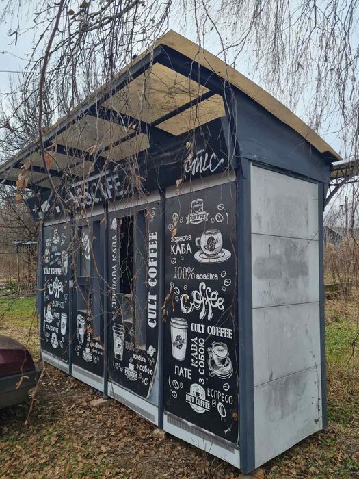 Киоск кофе кава с крытой площадкой