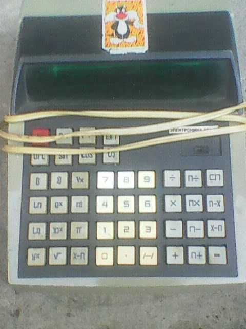 Продам калькулятор СССР...