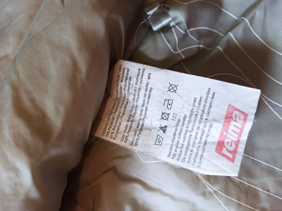 Куртка reima демі,єврозима Демісезонна куртка